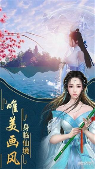 回顾驾校教练专拍女学员大腿,部位清晰可见为了流量什么都敢拍