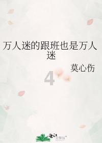 创作猫
