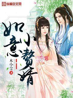 逃离沙漠的遗迹