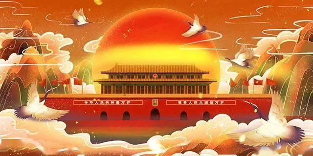 全民剧本大师内置菜单