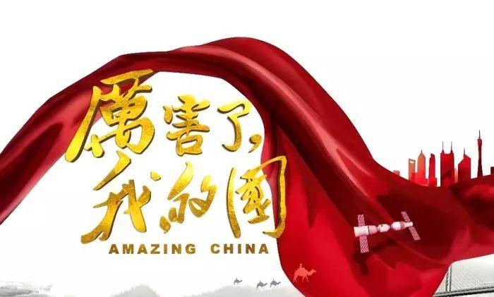 沪江开心词场