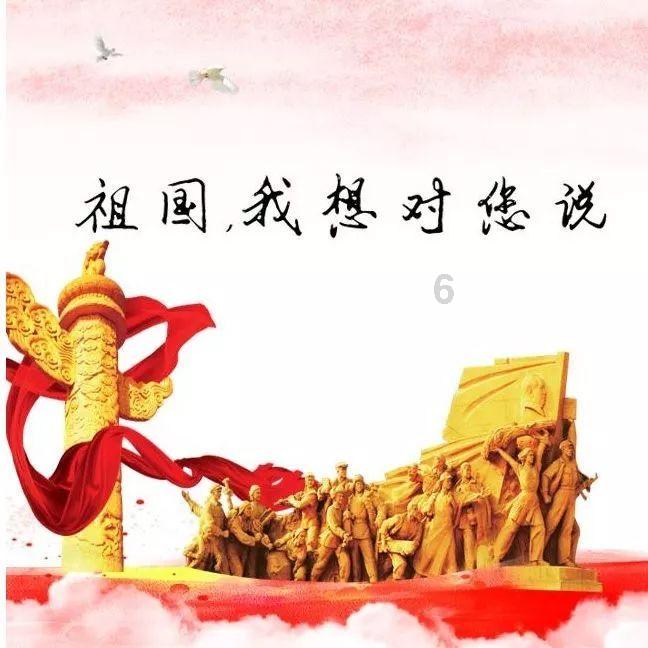 嘉日单词