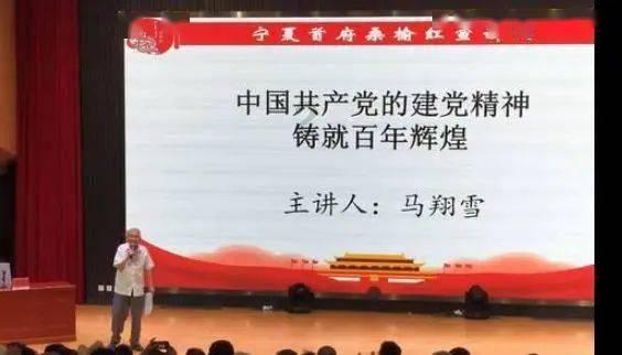 沪江开心词场