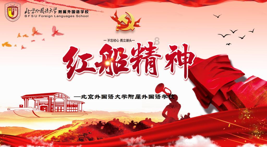 恶灵附身