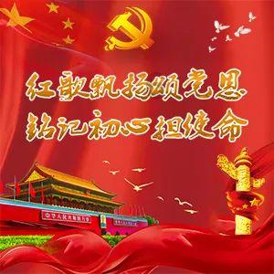 次元喵