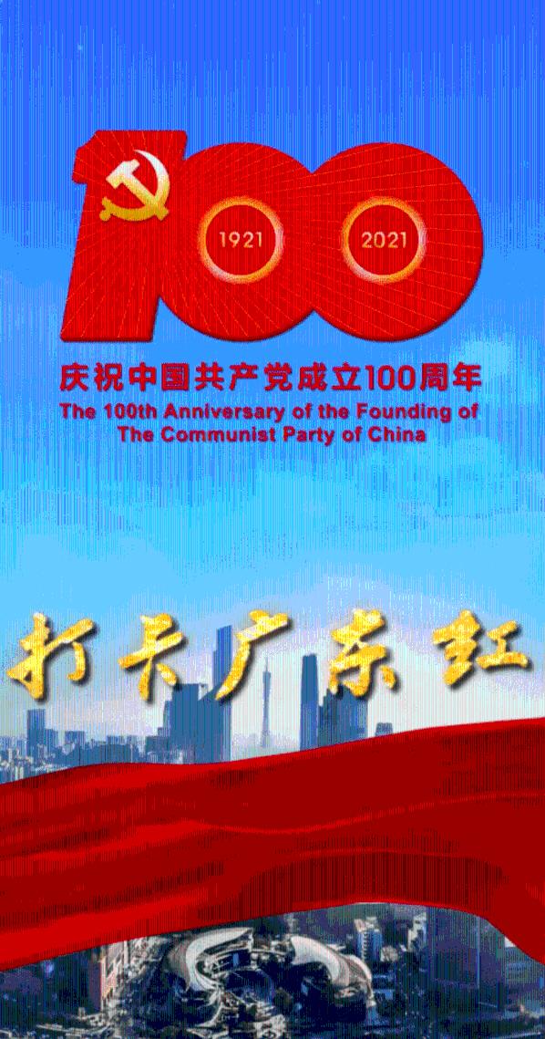 萌兔兔闯关
