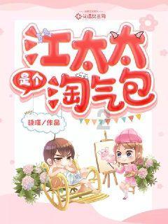 坚守25波
