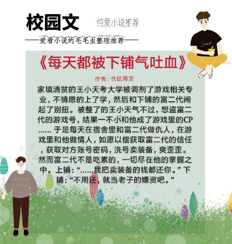 腾讯qq8.6.5下载-专业有问必答平台,解决您的疑问与困扰